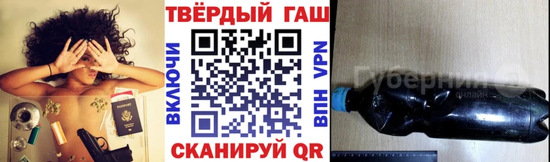 Как найти наркотики Белоусово Бутират  mega ONION  Мефедрон  ГАШ  Кокаин  Марихуана 
