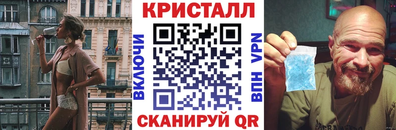 АМФ Розовый где продают Белоусово