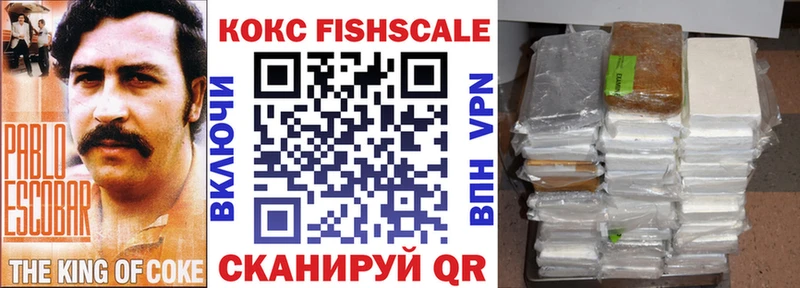 где купить наркоту  Белоусово  гидра ТОР  КОКАИН Боливия 
