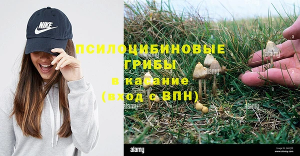 мефедрон VHQ Елизово