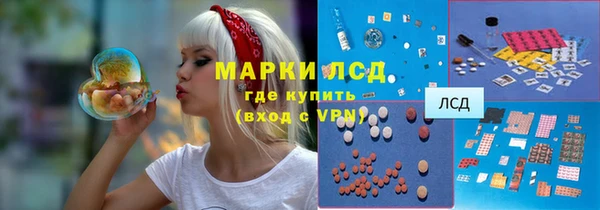 2c-b Богданович
