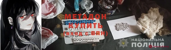 дмт Богородицк