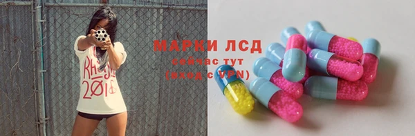 кокаин колумбия Богородск