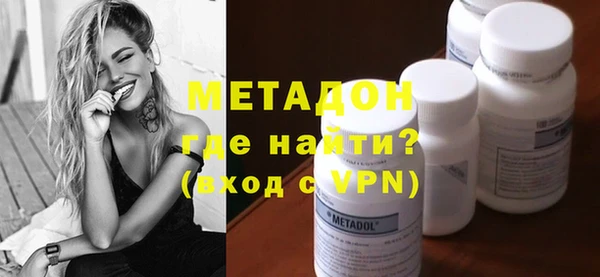 дмт Богородицк