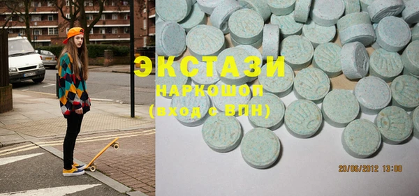 2c-b Богданович
