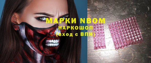 2c-b Богданович