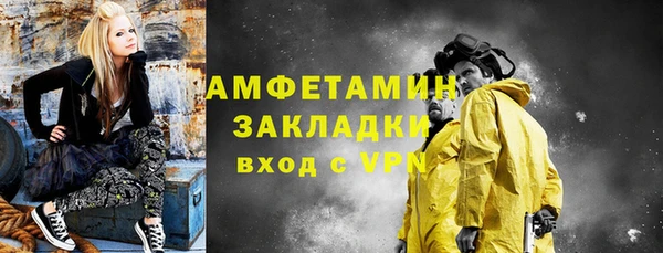 2c-b Богданович