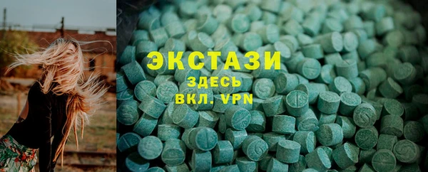 кокаин колумбия Богородск