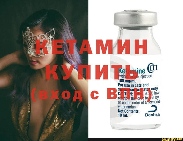 герыч Елабуга