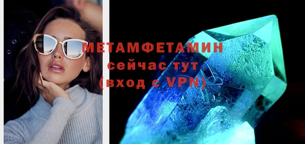 кокаин колумбия Богородск