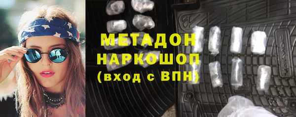 2c-b Богданович