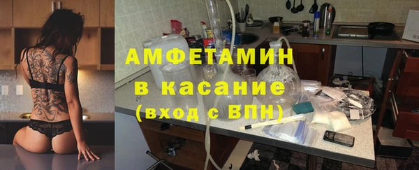 2c-b Богданович
