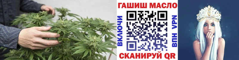 Дистиллят ТГК жижа сколько стоит мега онион Белоусово