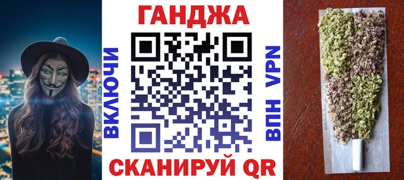 Шишки марихуана план  Белоусово 